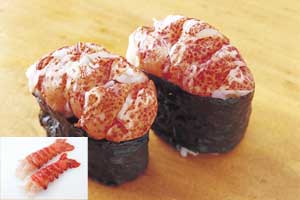 UHPかつ冷テールミート