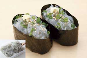 お刺身生しらす