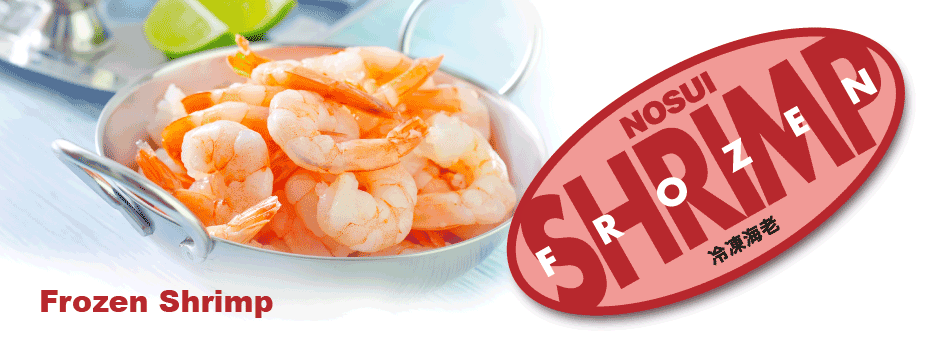 Frozen shrimp