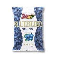 VeryBerry